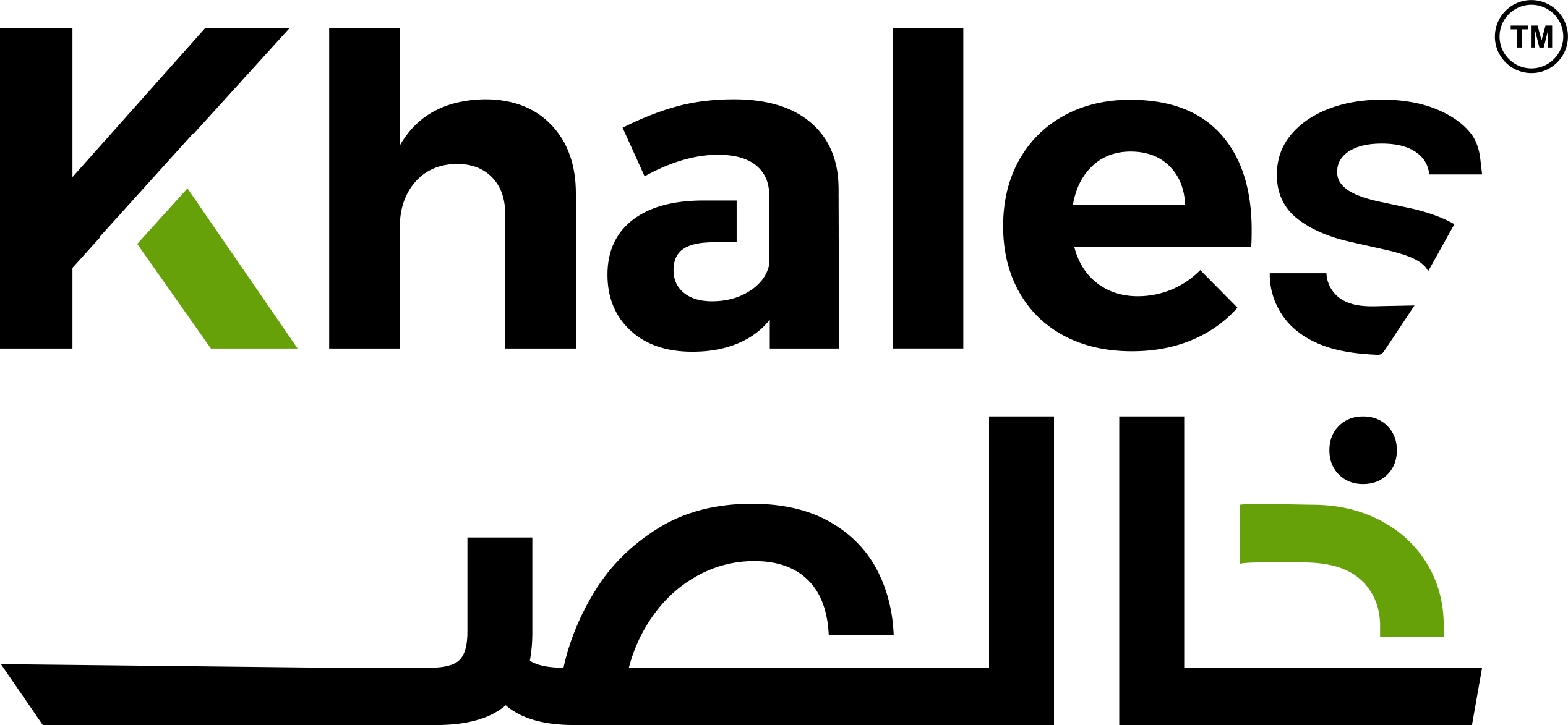 Khales Logo